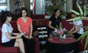 da không đẹp
